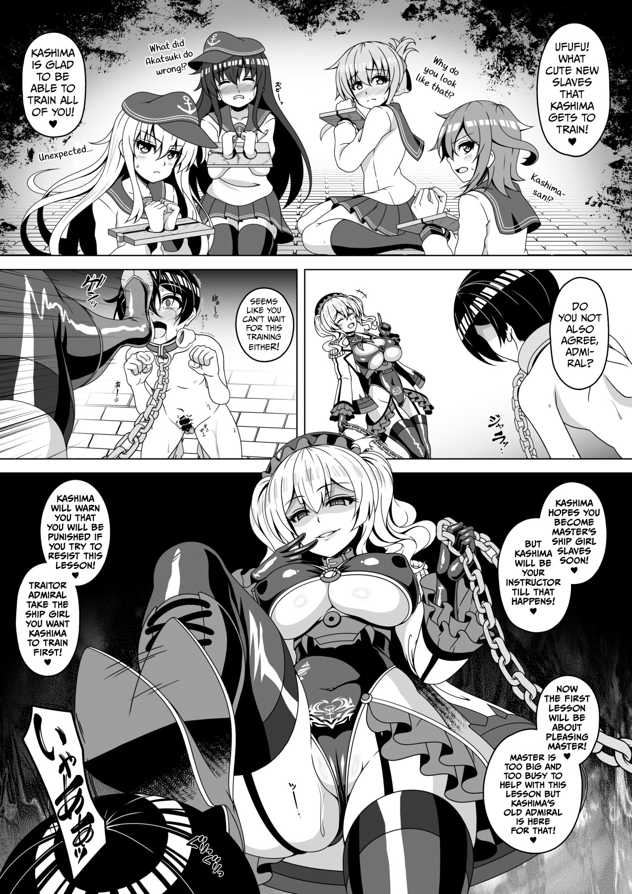 Hentai Manga Comic-The All Fleets Corruption Plan 4 ~Kashima Edition~-Read-21